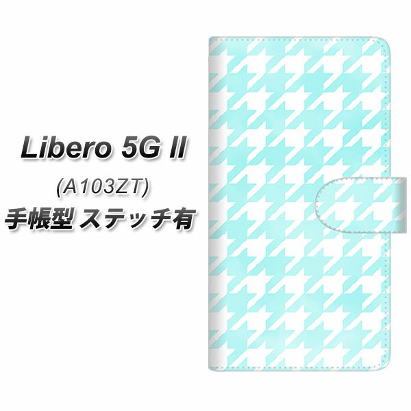 Y!mobile Libero 5G II A103ZT 蒠^ X}zP[X Jo[ yXeb`^CvzyYJ257 璹iq 킢  UVz