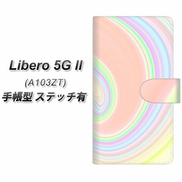 Y!mobile Libero 5G II A103ZT 蒠^ X}zP[X Jo[ yXeb`^CvzyYJ315 }[u sN UVz