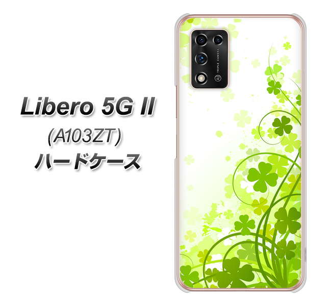 Y!mobile Libero 5G II A103ZT n[hP[X Jo[ y565 lt̃N[o[ UV fރNAz