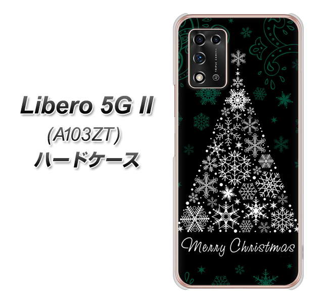 Y!mobile Libero 5G II A103ZT n[hP[X Jo[ yXA808 Ȃc[ UV fރNAz