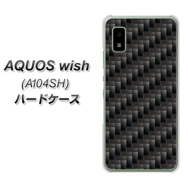 Y!mobile AQUOS wish A104SH n[hP[X Jo[ y461 J[{ UV fރNAz