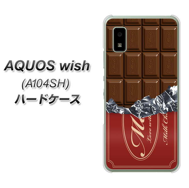 Y!mobile AQUOS wish A104SH n[hP[X Jo[ y535 `R-GW UV fރNAz