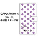 Y!mobile OPPO Reno7 A A201OP 蒠^ X}zP[X Jo[ yXeb`^CvzyOE811 2AWXg UVz