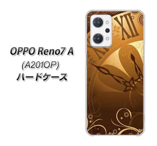 Y!mobile OPPO Reno7 A A201OP n[hP[X Jo[ y185 ސj(x[Xj UV fރNAz