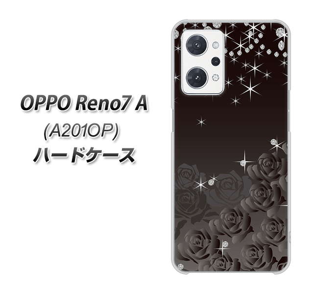 Y!mobile OPPO Reno7 A A201OP n[hP[X Jo[ y327 KNƃ_Ch UV fރNAz