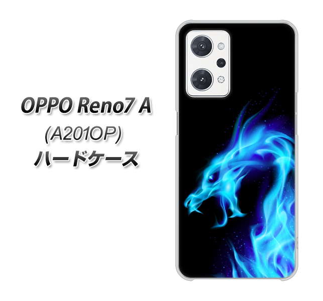 Y!mobile OPPO Reno7 A A201OP n[hP[X Jo[ y616 hS̋ UV fރNAz