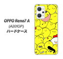 Y!mobile OPPO Reno7 A A201OP ハードケース カバー 【1031 ピヨピヨ UV印刷 素材クリア】