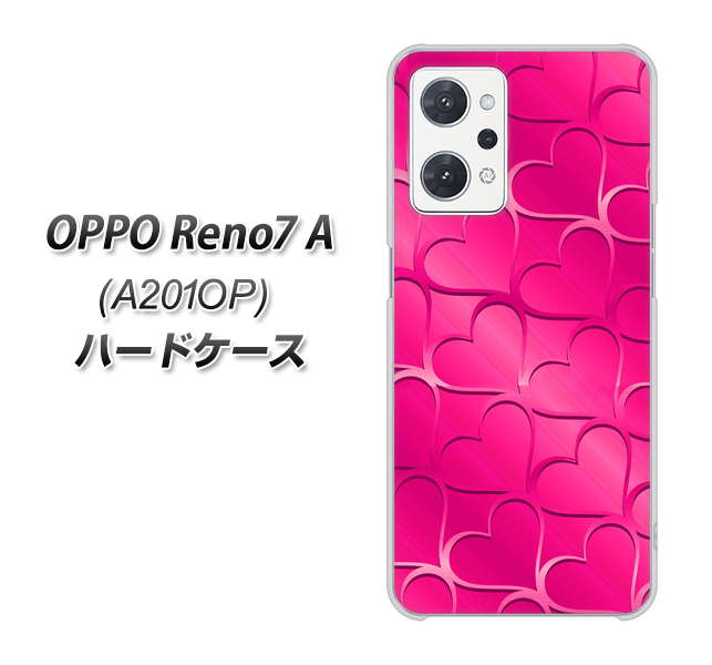 Y!mobile OPPO Reno7 A A201OP n[hP[X Jo[ y1347 n[g VbLOsN UV fރNAz