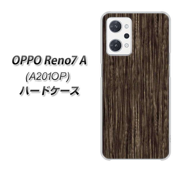 Y!mobile OPPO Reno7 A A201OP n[hP[X Jo[ yEK848 ؖڃ_[NuE UV fރNAz