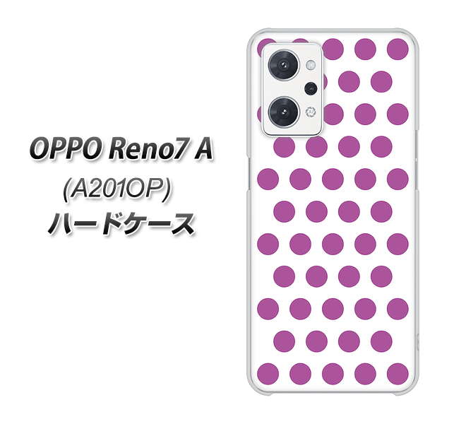 Y!mobile OPPO Reno7 A A201OP n[hP[X / Jo[yVA912 hbg zCg~p[v fރNAz UV 𑜓x(Ib| m7 A A201OP/A201OP/X}zP[X)
