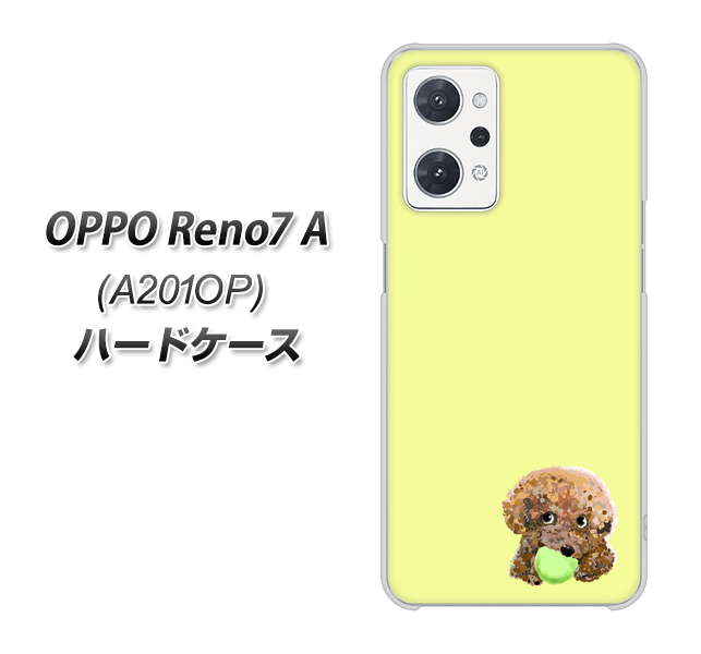 Y!mobile OPPO Reno7 A A201OP n[hP[X Jo[ yYJ056 gCv[02 CG[ UV fރNAz