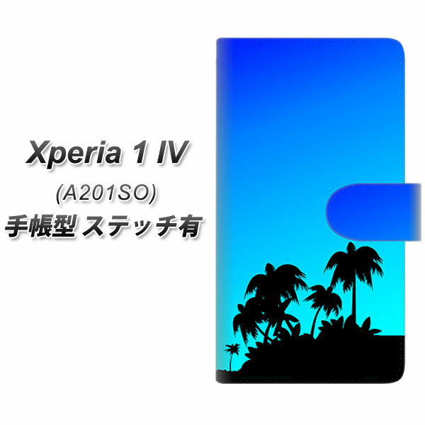 SoftBank Xperia 1 IV A201SO 蒠^ X}zP[X Jo[ yXeb`^CvzyYC986 gsJ07 UVz