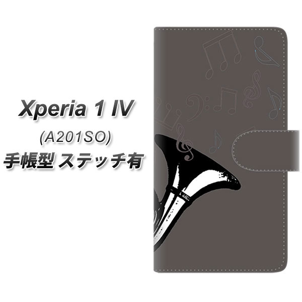 SoftBank Xperia 1 IV A201SO 蒠^ X}zP[X Jo[ yXeb`^CvzyYJ081 ViEU[6 UVz