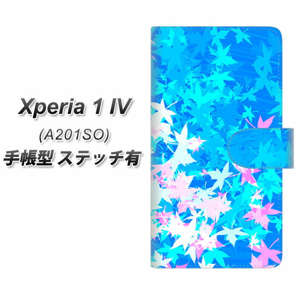 SoftBank Xperia 1 IV A201SO 蒠^ X}zP[X Jo[ yXeb`^CvzyYJ290 fUC ݂ UVz