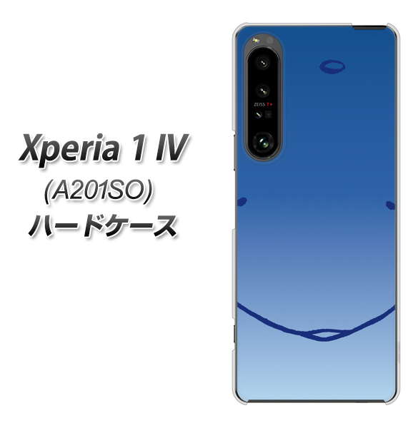 SoftBank Xperia 1 IV A201SO n[hP[X Jo[ y348 邩 UV fރNAz