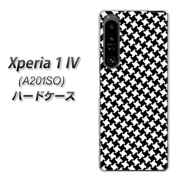 SoftBank Xperia 1 IV A201SO n[hP[X Jo[ y514 a- UV fރNAz