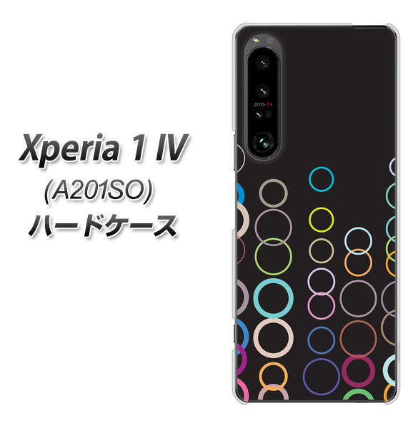 SoftBank Xperia 1 IV A201SO n[hP[X Jo[ y521 J[OBK UV fރNAz