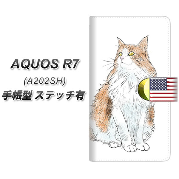 SoftBank AQUOS R7 A202SH 手帳型 スマホケース カバー 【ステッチタイプ】【YE823 メインクーン01 UV印刷】