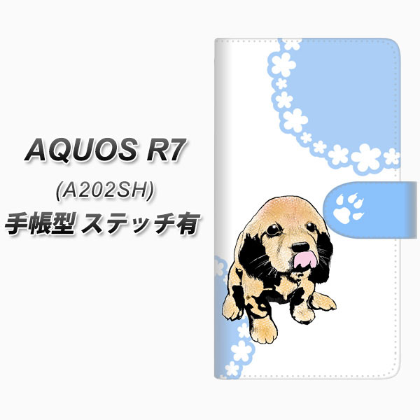 SoftBank AQUOS R7 A202SH 蒠^ X}zP[X Jo[ yXeb`^CvzyYF994 oEE05 UVz