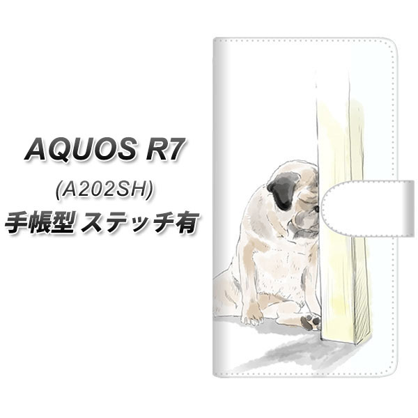 SoftBank AQUOS R7 A202SH 手帳型 スマホケース カバー 