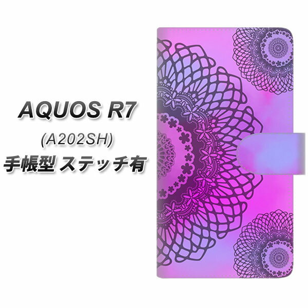 SoftBank AQUOS R7 A202SH 手帳型 スマホケース カバー 