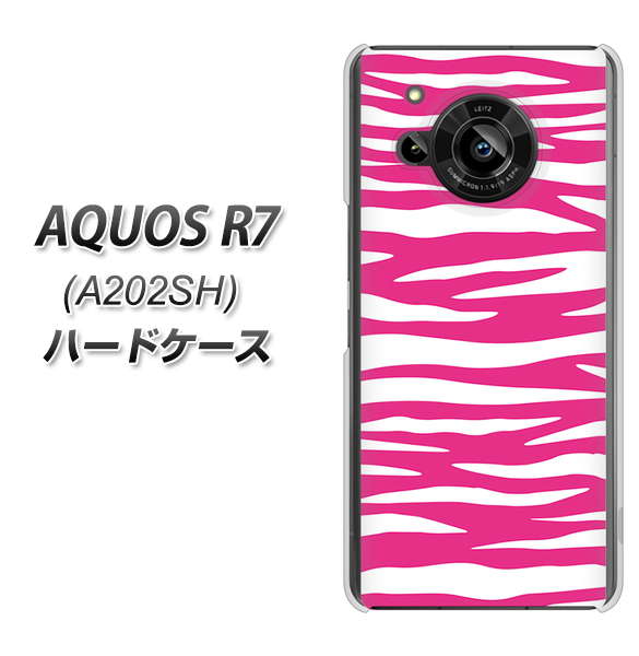 SoftBank AQUOS R7 A202SH n[hP[X / Jo[yVA890 [u zCg~sN fރNAz UV 𑜓x(ANIXR7 A202SH/A202SH/X}zP[X)