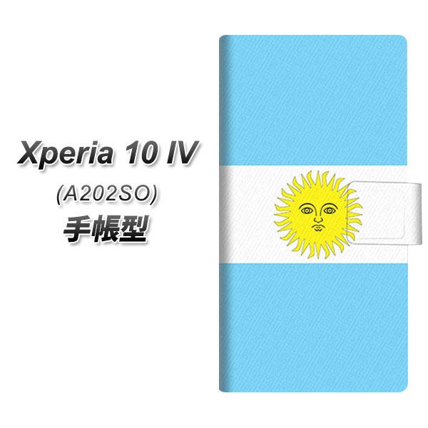 SoftBank Xperia 10 IV A202SO 手帳型 スマホ