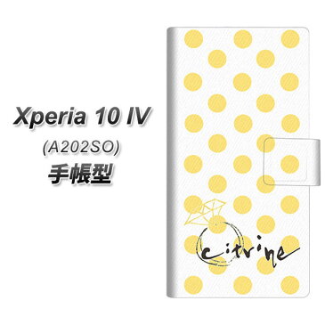 SoftBank Xperia 10 IV A202SO 手帳型 スマホケース カバー 【OE820 11月シトリン UV印刷】
