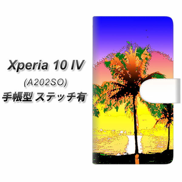 SoftBank Xperia 10 IV A202SO 蒠^ X}zP[X Jo[ yXeb`^CvzyYC982 gsJ03 UVz