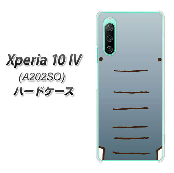 SoftBank Xperia 10 IV A202SO n[hP[X Jo[ y345  UV fރNAz