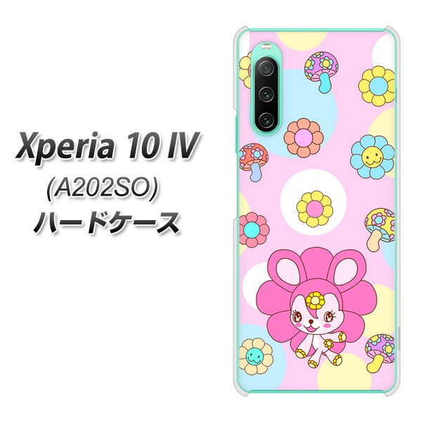 SoftBank Xperia 10 IV A202SO n[hP[X Jo[ yAG823 t[̃tbs(sN) UV fރNAz