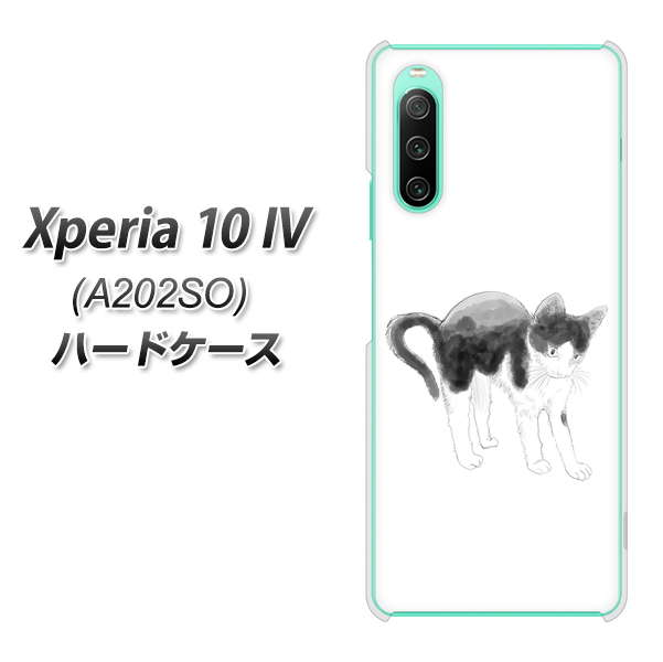 SoftBank Xperia 10 IV A202SO n[hP[X Jo[ yYJ158 lR ` CXg  UV fރNAz