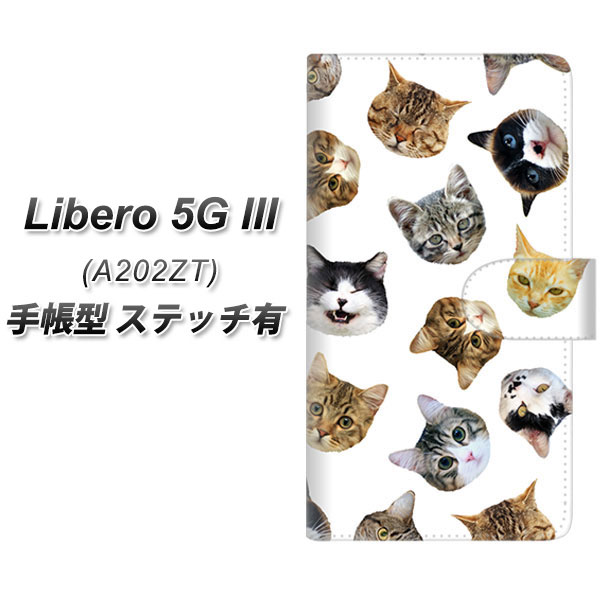 Y!mobile Libero 5G III A202ZT 蒠^ X}zP[X Jo[ yXeb`^CvzySC937 ˂ǂ zCg UVz