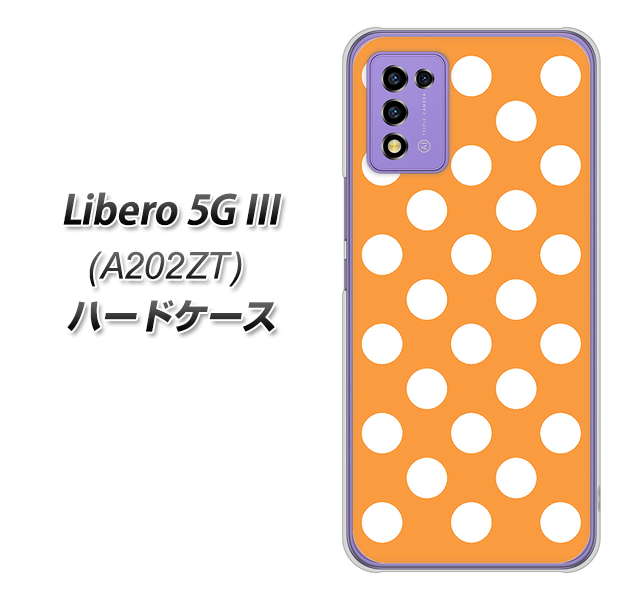 Y!mobile Libero 5G III A202ZT n[hP[X Jo[ y1353 hbgrbOIW UV fރNAz