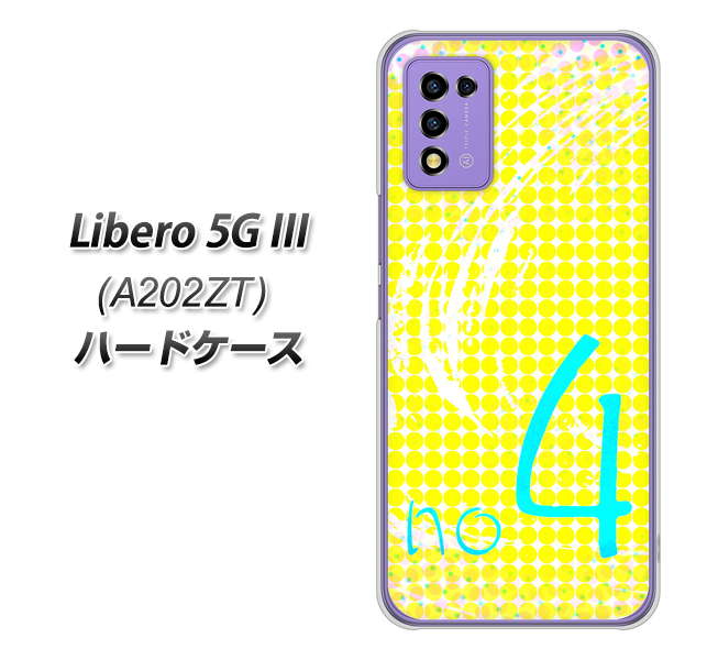 Y!mobile Libero 5G III A202ZT n[hP[X Jo[ yYJ286 fUC NO4 UV fރNAz