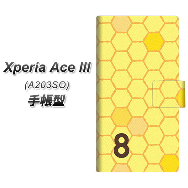 Y!mobile Xperia Ace III A203SO 蒠^ X}zP[X Jo[ yIB913 ͂̑ UVz