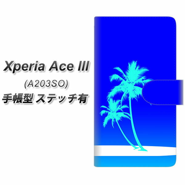 Y!mobile Xperia Ace III A203SO 蒠^ X}zP[X Jo[ yXeb`^CvzyYC989 gsJ10 UVz