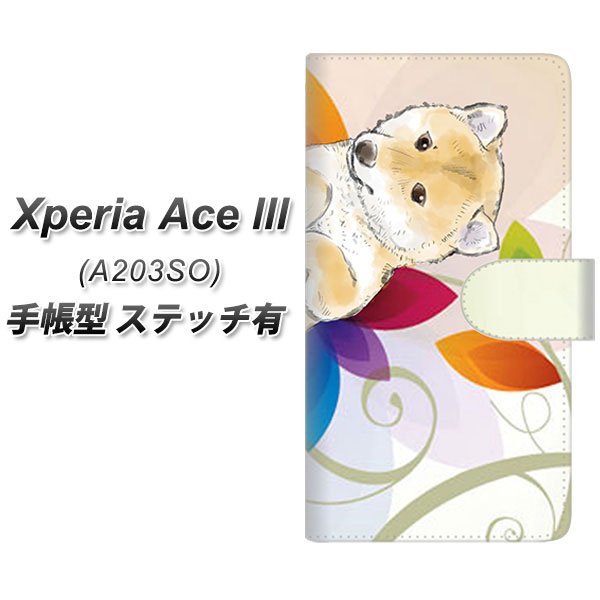 Y!mobile Xperia Ace III A203SO 蒠^ X}zP[X Jo[ yXeb`^CvzyYJ023 Č C{[ UVz