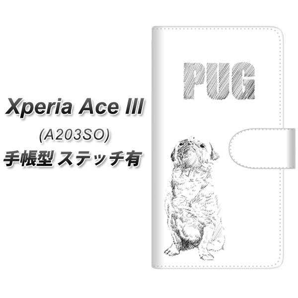 Y!mobile Xperia Ace III A203SO 蒠^ X}zP[X Jo[ yXeb`^CvzyYJ280 pO  UVz