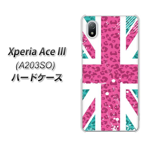 Y!mobile Xperia Ace III A203SO n[hP[X Jo[ ySC807 jIWbN sNqEre[W UV fރNAz