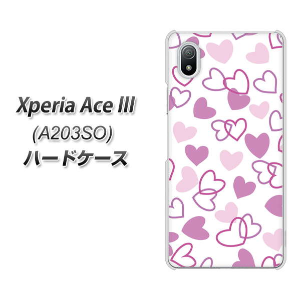 Y!mobile Xperia Ace III A203SO n[hP[X / Jo[yVA928 n[gς p[v fރNAz UV 𑜓x(GNXyA G[X lll A203SO/A203SO/X}zP[X)