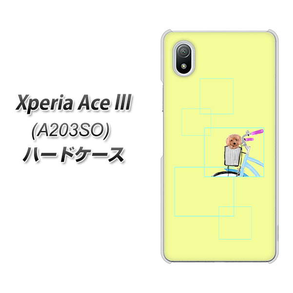 Y!mobile Xperia Ace III A203SO n[hP[X Jo[ yYJ068 gCv[05 CG[ UV fރNAz