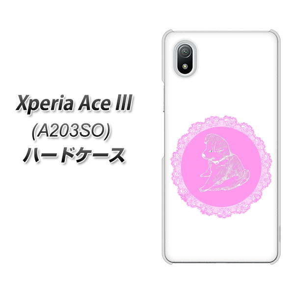 Y!mobile Xperia Ace III A203SO ϡɥ С YJ247  ԥ UV Ǻ९ꥢ