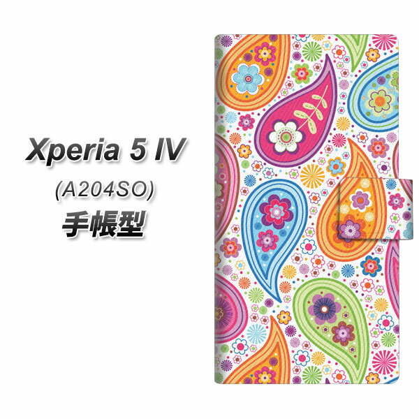 SoftBank Xperia 5 IV A204SO 蒠^ X}zP[X Jo[ y378 JtyCY[ UVz