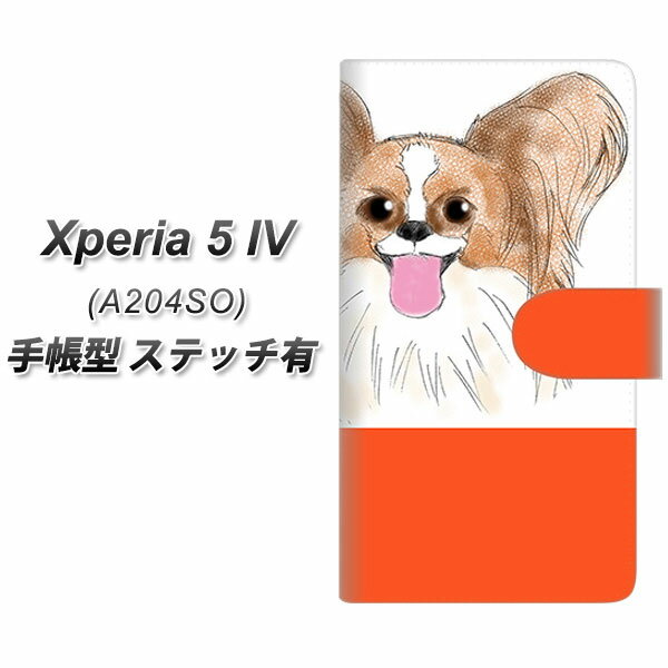 SoftBank Xperia 5 IV A204SO 蒠^ X}zP[X Jo[ yXeb`^CvzyYD866 ps02 UVz