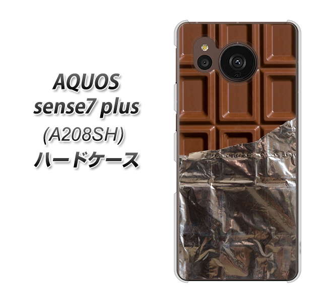 SoftBank AQUOS sense7 plus A208SH ϡɥ С 451 ĥ祳 UV Ǻ९ꥢ