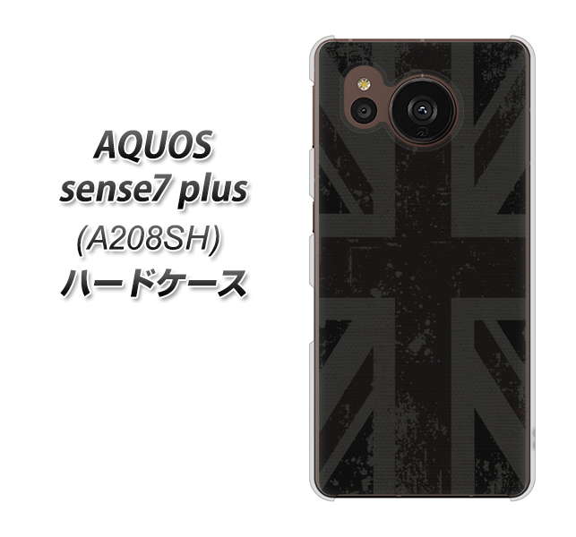 SoftBank AQUOS sense7 plus A208SH n[hP[X Jo[ y505 jIWbN-_[N UV fރNAz