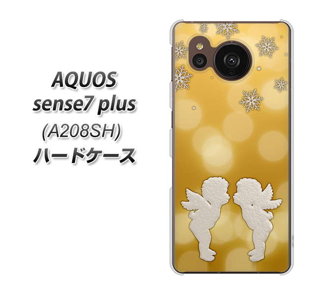 SoftBank AQUOS sense7 plus A208SH n[hP[X Jo[ y1247 GWFkiss(S) UV fރNAz