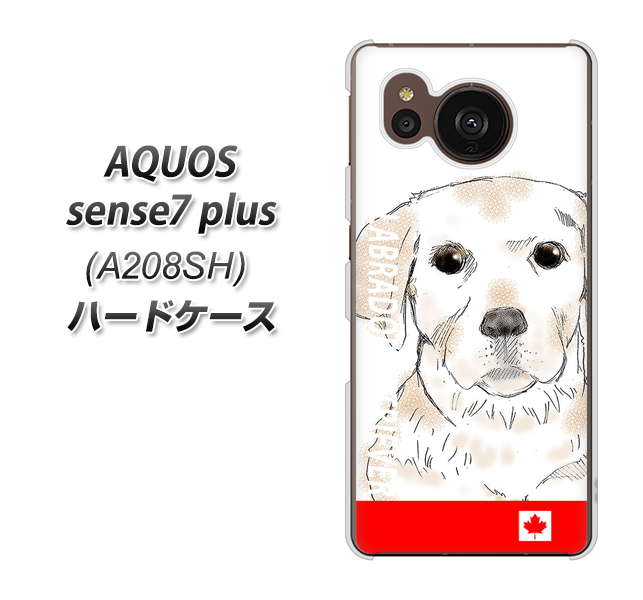 SoftBank AQUOS sense7 plus A208SH n[hP[X Jo[ yYD821 u02 UV fރNAz