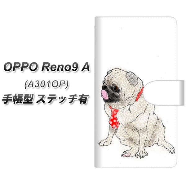 Y!mobile OPPO reno9 A A301OP 蒠^ X}zP[X Jo[ yXeb`^CvzyYD858 pO04 UVz